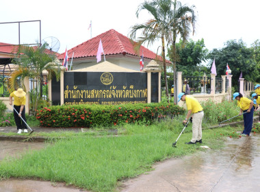 กิจกรรมจิตอาสาบำเพ็ญสาธารณประโยชน์และบำเพ็ญสาธารณกุศลเฉลิมพระเกียรติสมเด็จพระนางเจ้าฯ พระบรมราชินี เนื่องในโอกาส วันเฉลิมพระชนมพรรษา 3 มิถุนายน 2568 ... พารามิเตอร์รูปภาพ 16